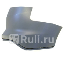 ST-FDA6-087-1 - Боковина заднего бампера правая (SAT) Ford Focus 3 (2011-2015)