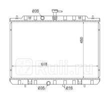 DRM46006 - Радиатор охлаждения (DENSO) Nissan X-Trail T31 (2007-2011)
