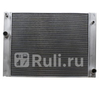 BW0008-2 - Радиатор охлаждения (SAT) BMW E60 (2002-2010)