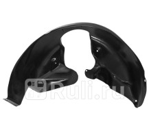 45701001 - Подкрылок задний левый (RIVAL) Toyota Camry V55 (2014-2018)