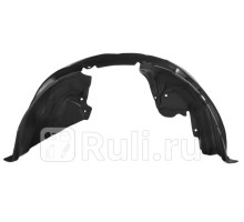 45701004 - Подкрылок передний левый (RIVAL) Toyota Camry V70 (2017-2020)