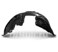 45701005 - Подкрылок передний правый (RIVAL) Toyota Camry V70 (2017-2020)