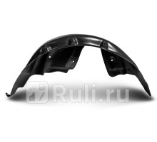 45701007 - Подкрылок задний правый (RIVAL) Toyota Camry V70 (2017-2020)