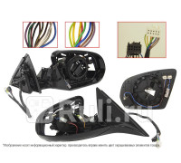 ST-MD48-940-1 - Зеркало правое (SAT) Mercedes W222 (2013-2017)