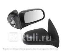 ST-CVA5-940-C1 - Зеркало правое (SAT) Chevrolet Aveo T250 седан (2006-2012)