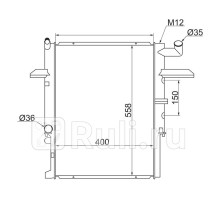 MZ0009-1 - Радиатор охлаждения (SAT) Mazda Bongo (1999-2018)