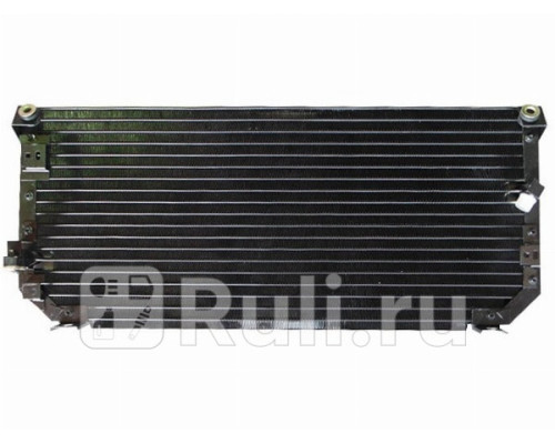 ST-TY27-394-0 - Радиатор кондиционера (SAT) Toyota Sprinter E110 (1995-2000)