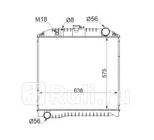 HI0009-2 - Радиатор охлаждения (SAT) Ford Ranger (2011-2015)