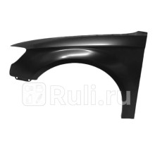 ST-19-0001 - Крыло переднее левое (SAT) Audi A3 8V (2012-2020)