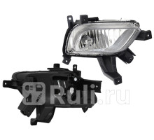 ST-323-2032R - Противотуманная фара правая (SAT) Kia Cerato 3 YD (2013-2016)