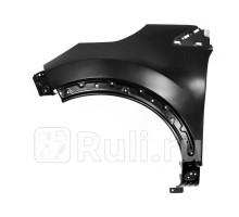 ST-RN16-016-2 - Крыло переднее левое (SAT) Renault Kaptur (2016-2021)