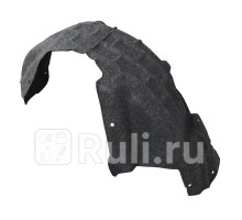 ST-FDA6-064L-1 - Подкрылок задний правый (SAT) Ford Focus 3 (2011-2015)