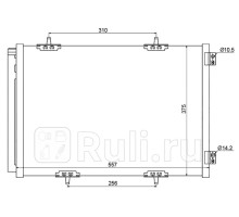 ST-PG04-394-A0 - Радиатор кондиционера (SAT) Peugeot 208 (2012-2015)