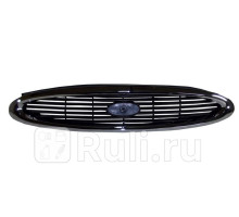 ST-FD28-093-0 - Решетка радиатора (SAT) Ford Mondeo 2 (1994-2001)