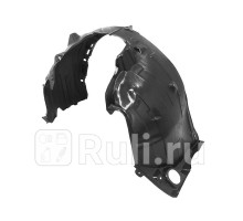 ST-TYL7-016L-1 - Подкрылок передний правый (SAT) Toyota Camry V70 (2017-2021)