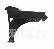 ST-CVC1-016-1 - Крыло переднее правое (SAT) Chevrolet Captiva (2006-2011)