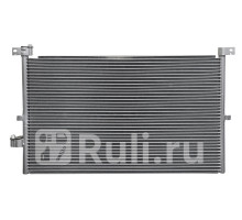 ST-FD29-394-0 - Радиатор кондиционера (SAT) Ford Mondeo 3 (2000-2007)