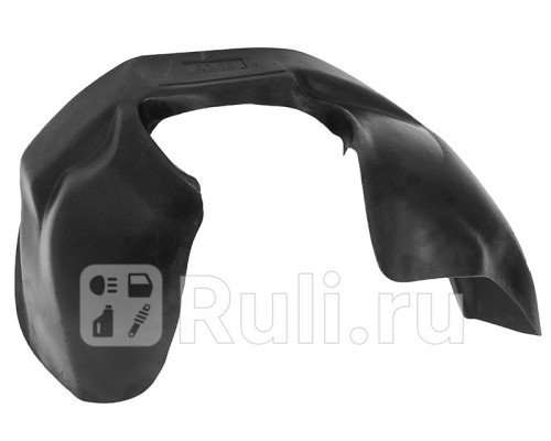 ST-DW10-016L-2-R - Подкрылок передний левый (SAT) Daewoo Matiz (2001-2010)