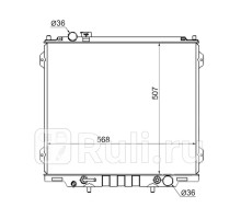 HY0012-2.5 - Радиатор охлаждения (SAT) Hyundai Terracan (2001-2007)