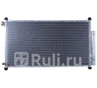 ST-HD28-394-D0 - Радиатор кондиционера (SAT) Honda Accord 7 (2003-2008)