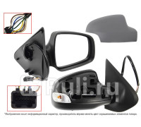 ST-DC02-940-A1 - Зеркало правое (SAT) Renault Sandero (2013-2021)