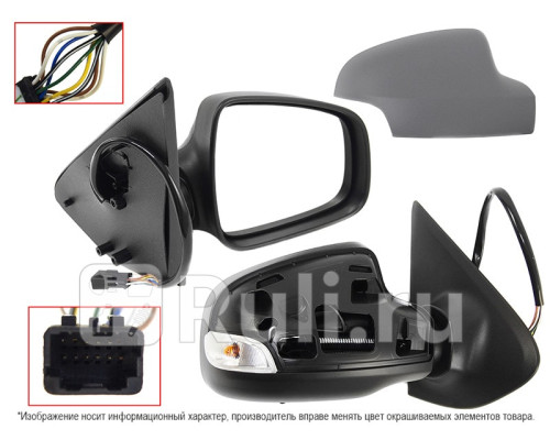 ST-DC02-940-A1 - Зеркало правое (SAT) Renault Logan 2 (2013-2018)