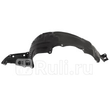 ST-DT37-016L-1 - Подкрылок передний правый (SAT) Nissan Primera P11 (1995-2000)