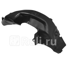 ST-HN51-064L-2 - Подкрылок задний левый (SAT) Hyundai Tucson 2 (2009-2015)