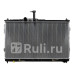 HY0013-07 - Радиатор охлаждения (SAT) Hyundai Starex (2007-2018)