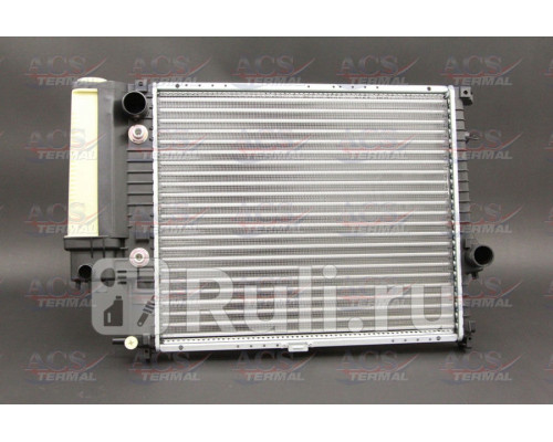 500709 - Радиатор охлаждения (ACS TERMAL) BMW E34 (1988-1996)