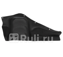 ST-310-0030 - Защита арки крыла левая задняя (SAT) Toyota Land Cruiser 80 (1989-1997)