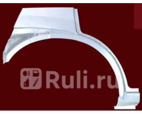 5023582 - Ремонтная арка крыла правая задняя (KLOKKERHOLM) Opel Corsa C (2001-2006)
