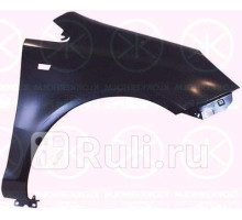 5024312 - Крыло переднее правое (KLOKKERHOLM) Opel Corsa D (2006-2011)