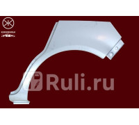 5024581 - Ремонтная арка крыла левая задняя (KLOKKERHOLM) Opel Corsa D (2006-2011)