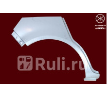 5024582 - Ремонтная арка крыла правая задняя (KLOKKERHOLM) Opel Corsa D (2006-2011)