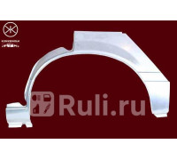 5038581 - Ремонтная арка крыла левая задняя (KLOKKERHOLM) Opel Rekord E (1977-1982)