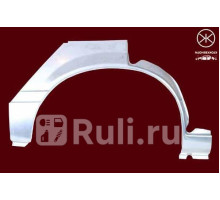 5038582 - Ремонтная арка крыла правая задняя (KLOKKERHOLM) Opel Rekord E (1977-1982)