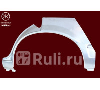 5038584 - Ремонтная арка крыла правая задняя (KLOKKERHOLM) Opel Rekord E (1982-1986)