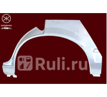 5038584 - Ремонтная арка крыла правая задняя (KLOKKERHOLM) Opel Rekord E (1982-1986)