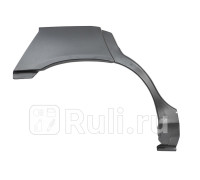 5040582 - Ремонтная арка крыла правая задняя (KLOKKERHOLM) Opel Omega B (1994-1999)