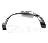 5049581 - Ремонтная арка крыла левая задняя (KLOKKERHOLM) Opel Kadett (1984-1991)