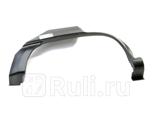 5049582 - Ремонтная арка крыла правая задняя (KLOKKERHOLM) Opel Kadett (1984-1991)