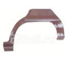 5050583 - Ремонтная арка крыла левая задняя (KLOKKERHOLM) Opel Astra F (1992-1997)