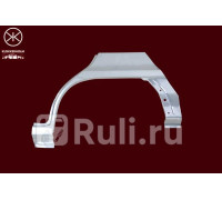 5050584 - Ремонтная арка крыла правая задняя (KLOKKERHOLM) Opel Astra F (1991-1998)