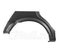 5051586 - Ремонтная арка крыла правая задняя (KLOKKERHOLM) Opel Astra G (1998-)