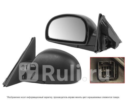 ST-HN04-940-D2 - Зеркало левое (SAT) Hyundai Accent ТагАЗ (2000-2011)
