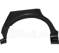 5062581 - Ремонтная арка крыла левая задняя (KLOKKERHOLM) Opel Zafira A (1999-2004)