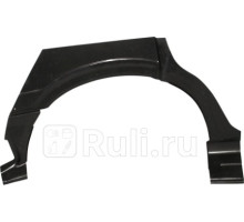 5062581 - Ремонтная арка крыла левая задняя (KLOKKERHOLM) Opel Zafira A (1999-2004)