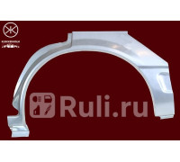 5075583 - Ремонтная арка крыла левая задняя (KLOKKERHOLM) Opel Ascona (1981-1988)