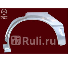5075583 - Ремонтная арка крыла левая задняя (KLOKKERHOLM) Opel Ascona (1981-1988)